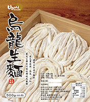 http://www.udon.com.tw/images/menu/ready%20meal/noodles/udon-500g.jpg